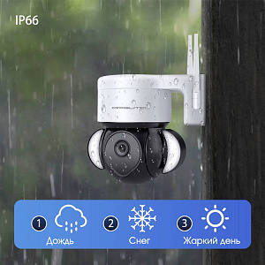 Орбита OT-VNI51 Видеокамера IP 4G (2560*1440, 4Mpix, 3,6мм, пластик)