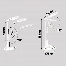 Лампа настольная для школьника с таймером Огонёк OG-LDP41A