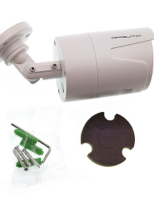 Орбита OT-VNK03 IP комплект видеонаблюдения (4 камеры, 1080P)