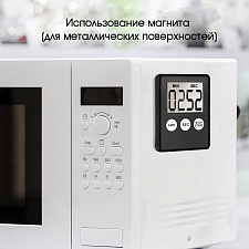 Орбита OT-HOM21 Черный таймер-секундомер