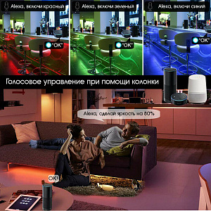 Огонек OG-LDL32 LED контроллер DC 5-24В (Bluetooth, RGBW, 5PIN)