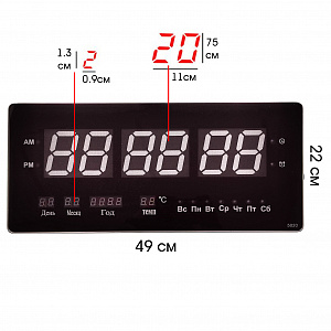 Орбита OT-CLW10 Красные часы настенные