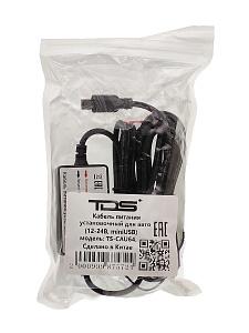 Скрытая проводка для видеорегистраторов, установочный кабель питания microUSB TDS TS-CAU64 2.5 метра