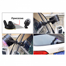 Световая установка Диско шар светодиодный Огонёк OG-LDS21