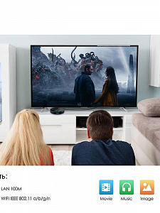 Орбита OT-DVB20 медиа плеер (Cortex A53, Android9.0, 2Гб, Flash 16ГБ, Wi-Fi)