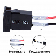 Розетка питания на 2 USB гнезда12-24В TDS TS-CAU56 Зеленая