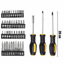 Набор инструментов для автомобиля и дома 118 предметов Патриот PT-INO16