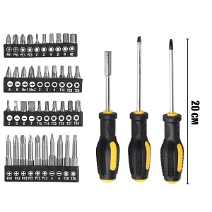 Набор инструментов для автомобиля и дома 118 предметов Патриот PT-INO16