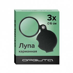 Лупа складная карманная с чехлом 60 мм Орбита OT-INL33