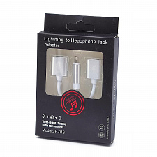 Орбита KM-111 двойной адаптер/переходник для наушников (штекер Lightning - 2 гнезда Lightning)