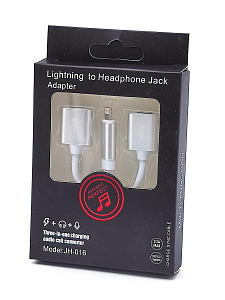 Орбита KM-111 двойной адаптер/переходник для наушников (штекер Lightning - 2 гнезда Lightning)