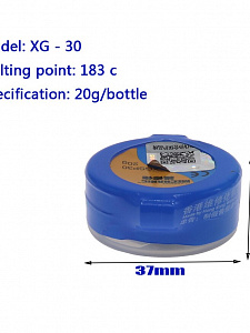 MECHANIC XG30 паста паяльная (Sn63/Pb37,20г)