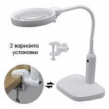 Лупа настольная с подсветкой на гибкой ноге с прищепкой 2 в 1 Орбита OT-INL76