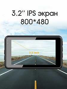 Видеорегистратор автомобильный TDS TS-CAR25