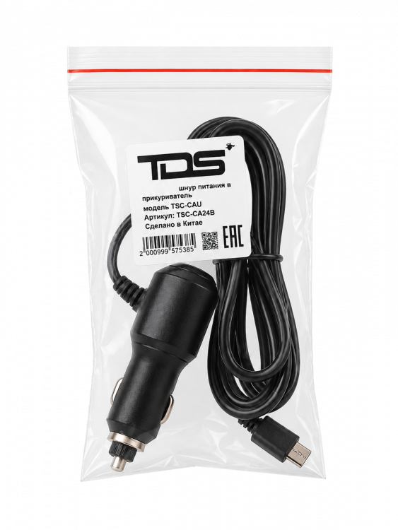 Зарядное устройство для видеорегистратора и навигатора miniUSB + USB TDS TS-CAU63