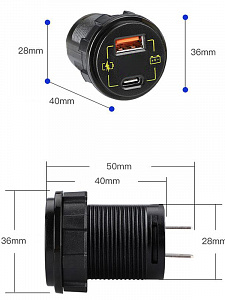 TDS TS-CAU58 Зеленый разветвитель авто (Врезной)
