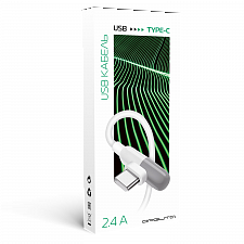 Орбита OT-SMT28 Белый кабель USB 2.4A (TYPE C) 1м угловой