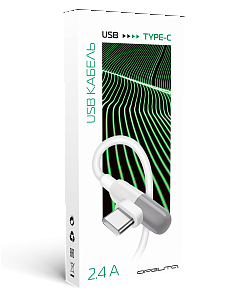 Орбита OT-SMT28 Белый кабель USB 2.4A (TYPE C) 1м угловой