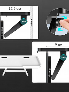 Навесная полка кронштейн подставка на телевизор, монитор для ресивера, приставки Орбита OT-HOD20