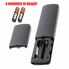 Голосовой пульт для XIAOMI MI TV, Android TV BOX XMRM-M3 (MI-VER.9) Орбита OT-DVC52