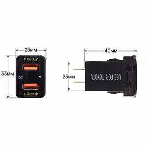 Розетка питания на 2 USB гнезда12-24В TDS TS-CAU56 Зеленая
