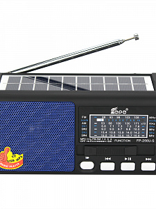 Fepe FP-256BT-S радиоприёмник аккумуляторный (USB,TF,Bluetooth, солнч. панель)