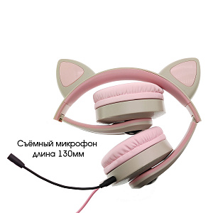 KADUM G39 Серые наушники для ПК (3.5 мм/USB)