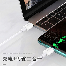 SENDEM M27 кабель 3A (TYPE-C - TYPE-C) 1м