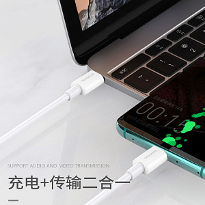 SENDEM M27 кабель 3A (TYPE-C - TYPE-C) 1м