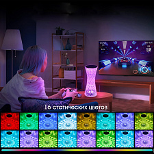 Светильник декоративный настольный ночник RGB Огонёк OG-LDP33