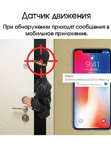 Орбита OT-VNI41(45) Черная видеокамера IP-WI-FI (1920*1080, 2Mpix, 3,6мм, пластик)