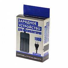 Зарядное устройство для аккумуляторов 18650 на 3 слота Орбита OT-APZ10