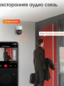 Видеосвет для фото и видео, RGBW светильник на штативе светодиодный Огонёк OG-SMH24