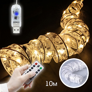 Гирлянда лента интерьерная USB 10м Огонёк OG-LDG21 Желтая