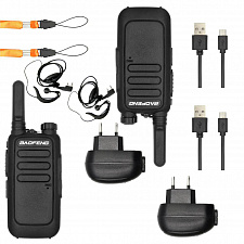 Baofeng T15 комплект раций 2шт (UHF)