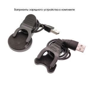 Орбита OT-SMS06(R80) Серебро металл спорт браслет