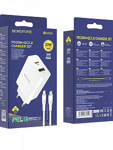 BOROFONE BA56A ЗУ с USB/PD + кабель IOS Lighting (QC3.0+PD20W,3000mA)