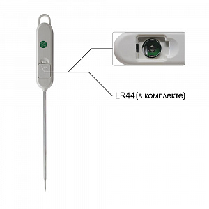 Термометр кулинарный с щупом, градусник для еды Орбита OT-HOM25