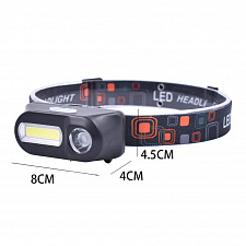 Фонарь налобный аккумуляторный мощный Следопыт ST-FLG07