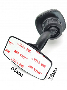 TDS TS-CAA51 Держатель для смартфонов магнитный (на панель)