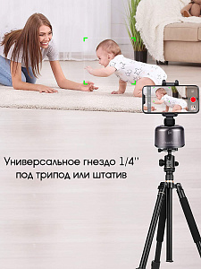 Apai Genie II Черная вращающаяся панорамная головка