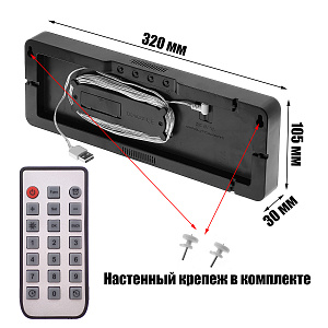 Орбита OT-CLW18 Красные часы настенные (температура)