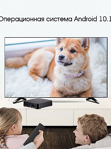 Орбита OT-DVB21 медиа плеер (Cortex A7, Android10.1, 1Гб, Flash 8ГБ, Wi-Fi)