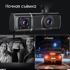 TDS TS-CAR08 автовидеорегистратор