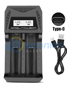 Зарядное устройство для аккумуляторов универсальное на 2 слота Орбита OT-APZ19