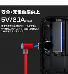 Орбита MG-84 кабель магнитный USB 2A (iOS Lightning) 1м