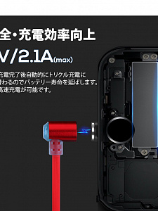 Орбита MG-84 кабель магнитный USB 2A (iOS Lightning) 1м