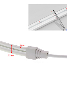 Светодиодная лента Неоновая 5м с адаптером питания IP65 Огонёк OG-LDL47 RGB