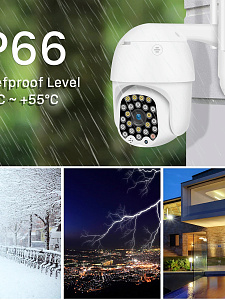 Камера видеонаблюдения Wi-Fi уличная поворотная 2 Mp Wi-Fi Орбита OT-VNI23