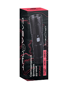 Фонарь ручной аккумуляторный, карманный Следопыт PT-FLR37